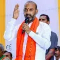 Bandi Sanjay comments on recent situations