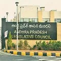 Four MLC positions that will be vacant in AP today