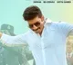 Pakka Commercial special poster release