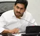 YS Jagan Illegal assets case CBI Court sought death certificate of chandramouli