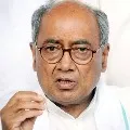 Digvijay comments on Jammu Kashmir raises anger in BJP