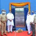 soon telangana govt Issue notification for 20 thousand police posts