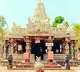 Old inscriptions identified at Srisailam Ghanta Matham