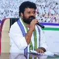 YCP MP Nandigam Suresh fires on Raghurama Krishna Raju