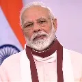 Ram janmabhoomi trust invite PM Modi
