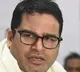 Prashant Kishore Denied Congress Offer