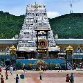 Above 2 Crore Hundi Offerings in Tirumala
