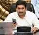 CM Jagan calls and talked to Pilli Subhash Chandrabose