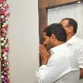 CM Jagan to visit Idupulapaya