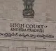 AP High Court denies interim stay on local body polls