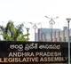 AP Assembly sessions will be started on June sixteenth