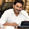 ap cabinet meets