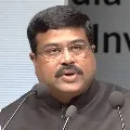 Dharmendra Pradhan gives clarity on Vizag Steel