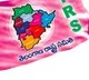 TRS confirms Dubbaka ticket to Solipeta Ramalinga reddy wife Sujatha