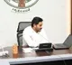 CM Jagan inaugurates Praja Sakthi office via virtual mode