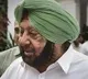 Amarinder Singh Slams BJP