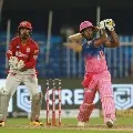 Royals complete highest run chase after Tewatia turnaround
