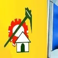 YCP Workers attacked TDP Leaders in Vijayawada
