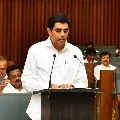 Andhra Pradesh annual budget
