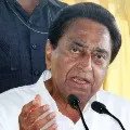 This is only interval says Kamal Nath