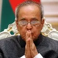 Former President of India Pranab Mukherjee Sensational Comments on Telangana Formation