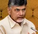 TDP Chief Chandrababu Naidu Visakha Tour Cancelled