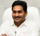 AP govt decides to allocated unique number for each industry