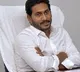 degree exams cancels in ap