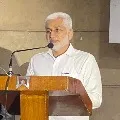 Vijayasai Reddy talks about family doctor for every family in the state