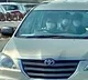 Viral Video of Priyanka Gandhi Drove Rahul Gandhi CAr