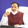 Centre announces UGC NET dates