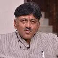 DK Shivakumar Gets CBI Summons In Disproportionate Assets Case