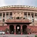 Parliament adjourned sine die