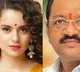 We will support Kangana Ranaut says BJP MP Gopal Shetty