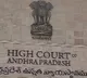 High Court adjourned hearing on old voter list issue