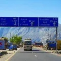 Gilgit Baltistan a part of India says MEA