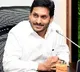 AP Government ready to distribute housing documents