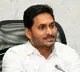 AP govt brings new Sand Policy