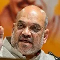 TDP MPs meets Amit Shah