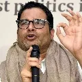 BJP take a dig at Prashat Kishor