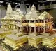 Ayodhya Ram Mandir will be 161 foot tall