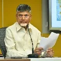 Chandrababu tries to visit Atchannaidu at Guntur GGH