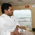CM Jagan aerial survey on Nivar cyclone effected districts