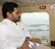 CM Jagan aerial survey on Nivar cyclone effected districts
