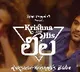 Complaint against Krishna and Leela movie in cyber crime