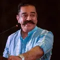 kamal haasan says he is the chief ministerial candidate