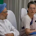 Manmohan and AK Antonys response after Sonias statement