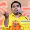 Nara Lokesh tells all the best for CM Jagan