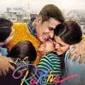 akshay kumar new movie first poster