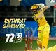 kolkata defeated by chennai super kings